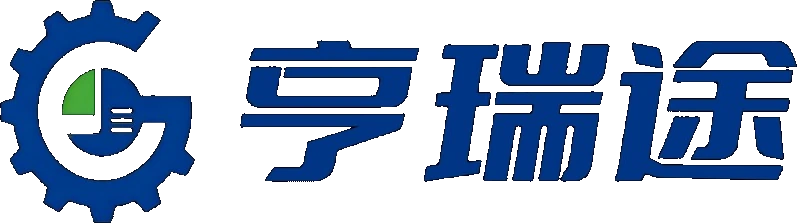 广亨（深圳）智能科技有限公司